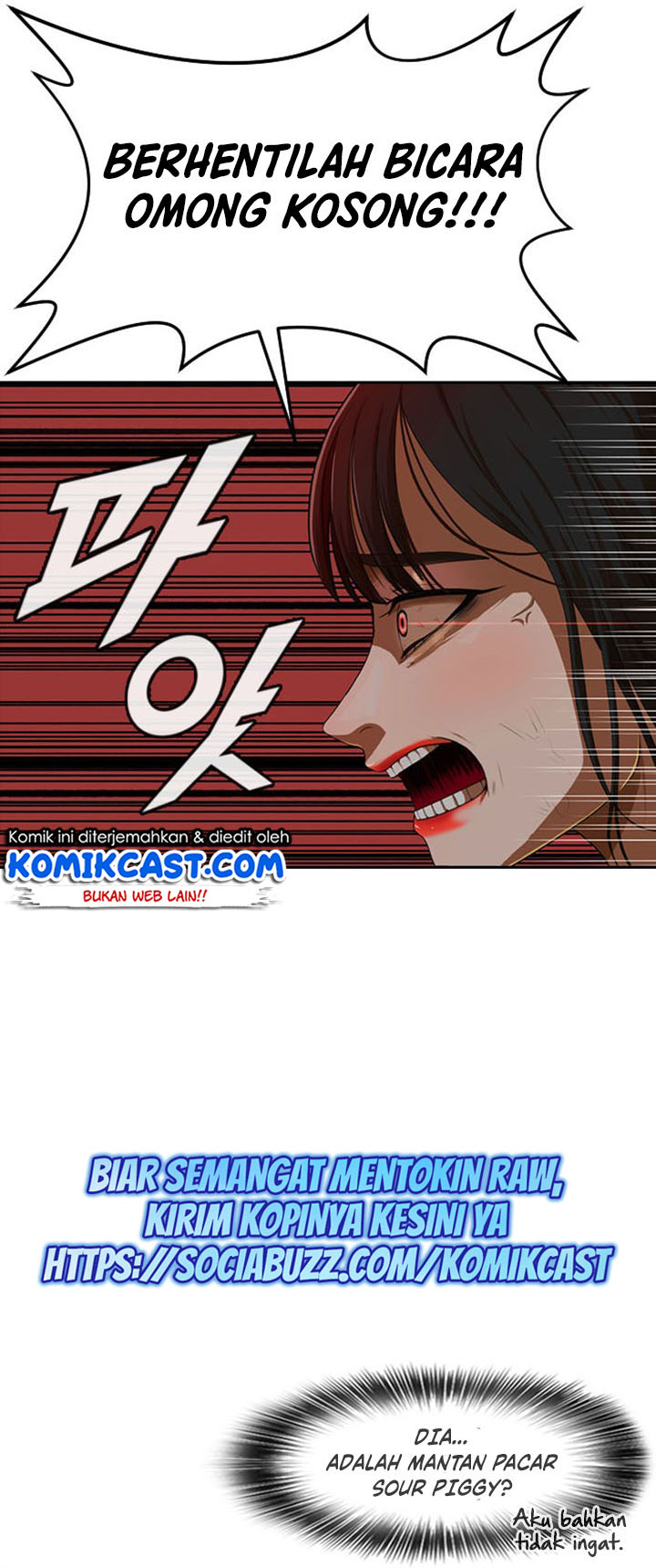 The Girl from Random Chatting! Chapter 186 - halaman 21