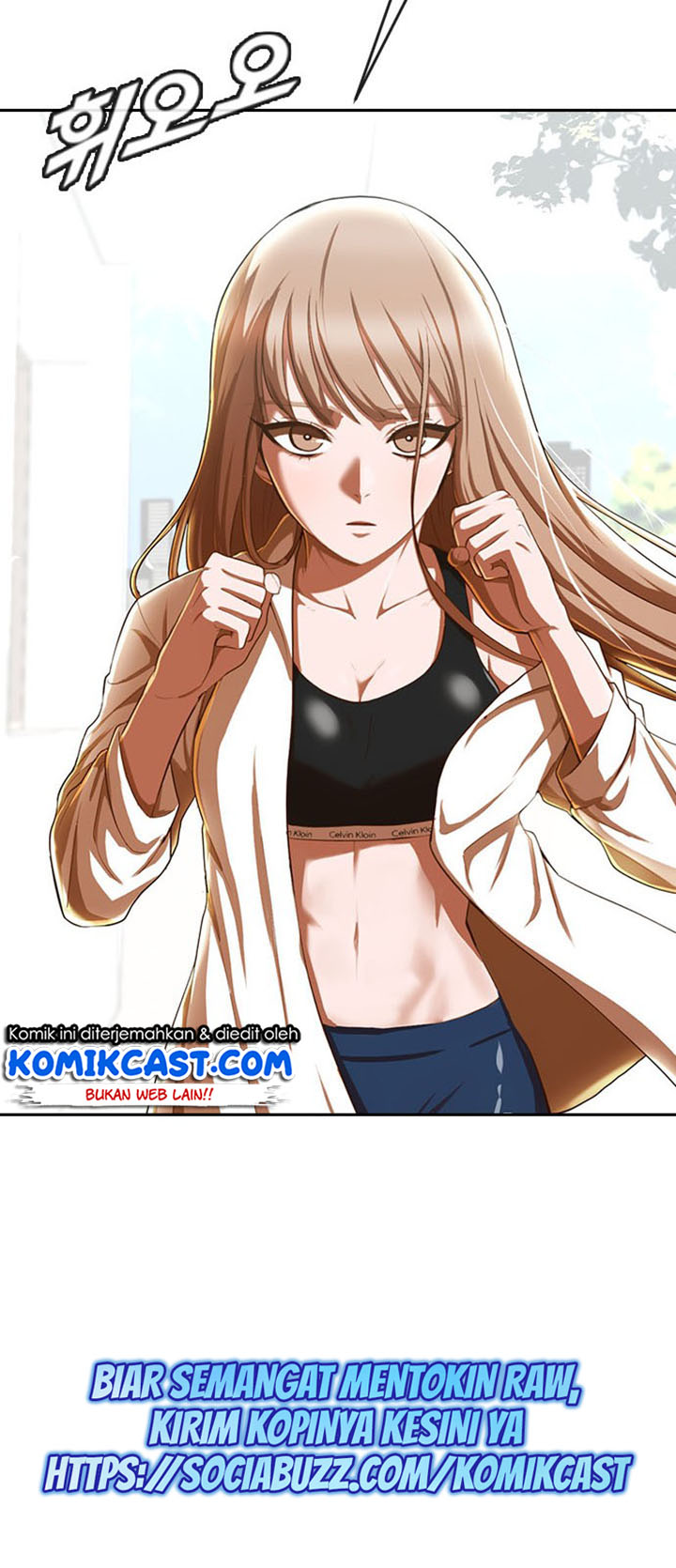 The Girl from Random Chatting! Chapter 186 - halaman 24
