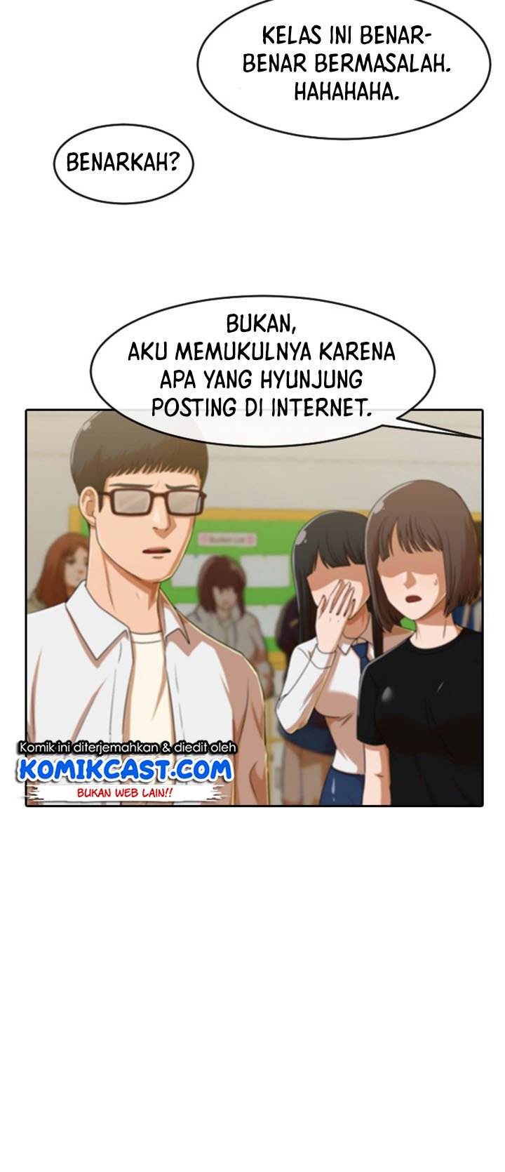 The Girl from Random Chatting! Chapter 186 - halaman 49
