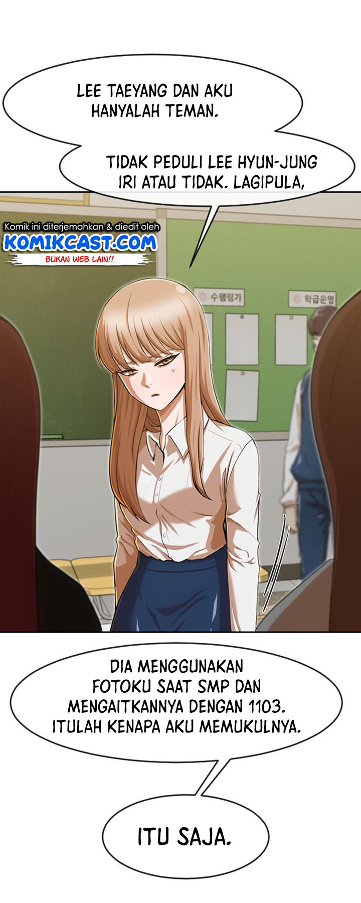 The Girl from Random Chatting! Chapter 186 - halaman 50