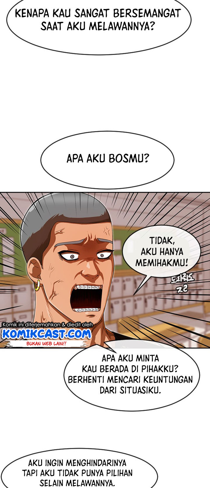 The Girl from Random Chatting! Chapter 186 - halaman 57
