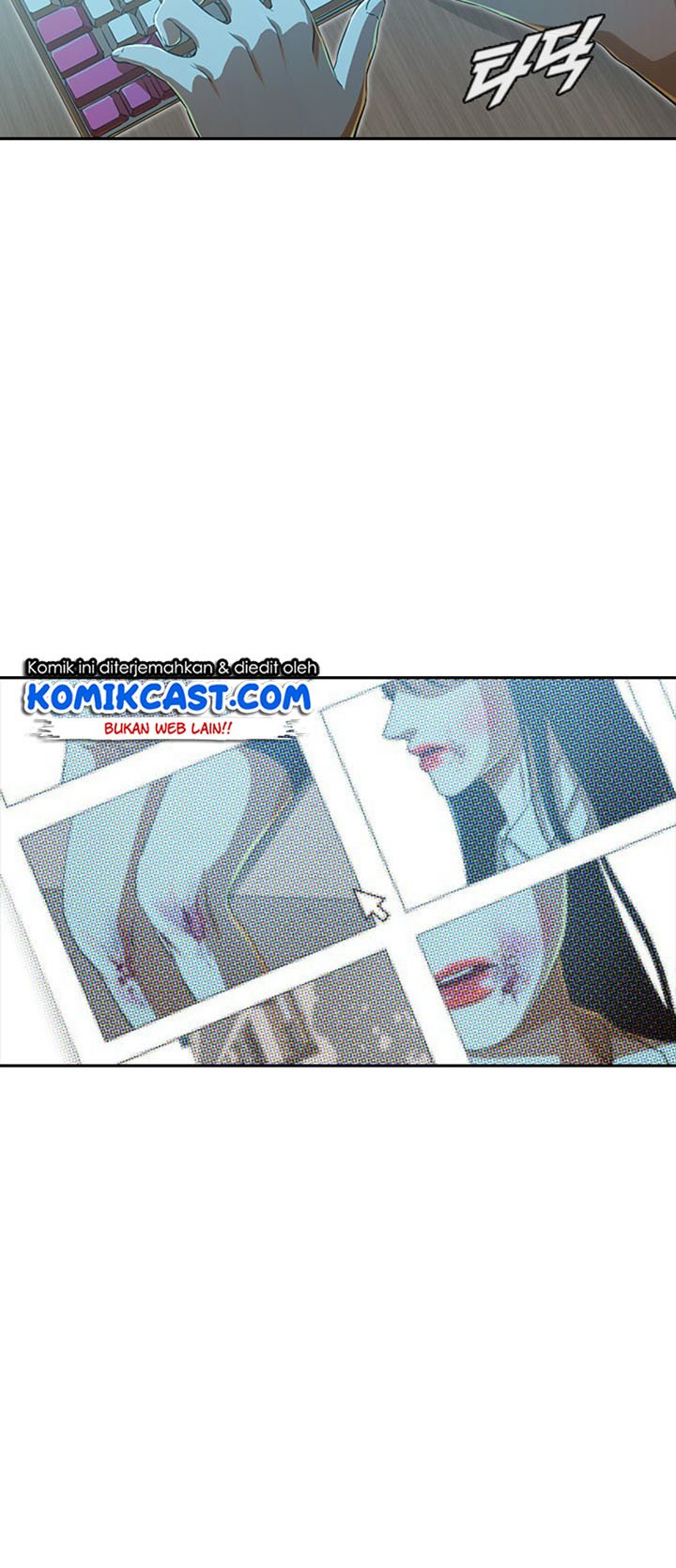The Girl from Random Chatting! Chapter 186 - halaman 65