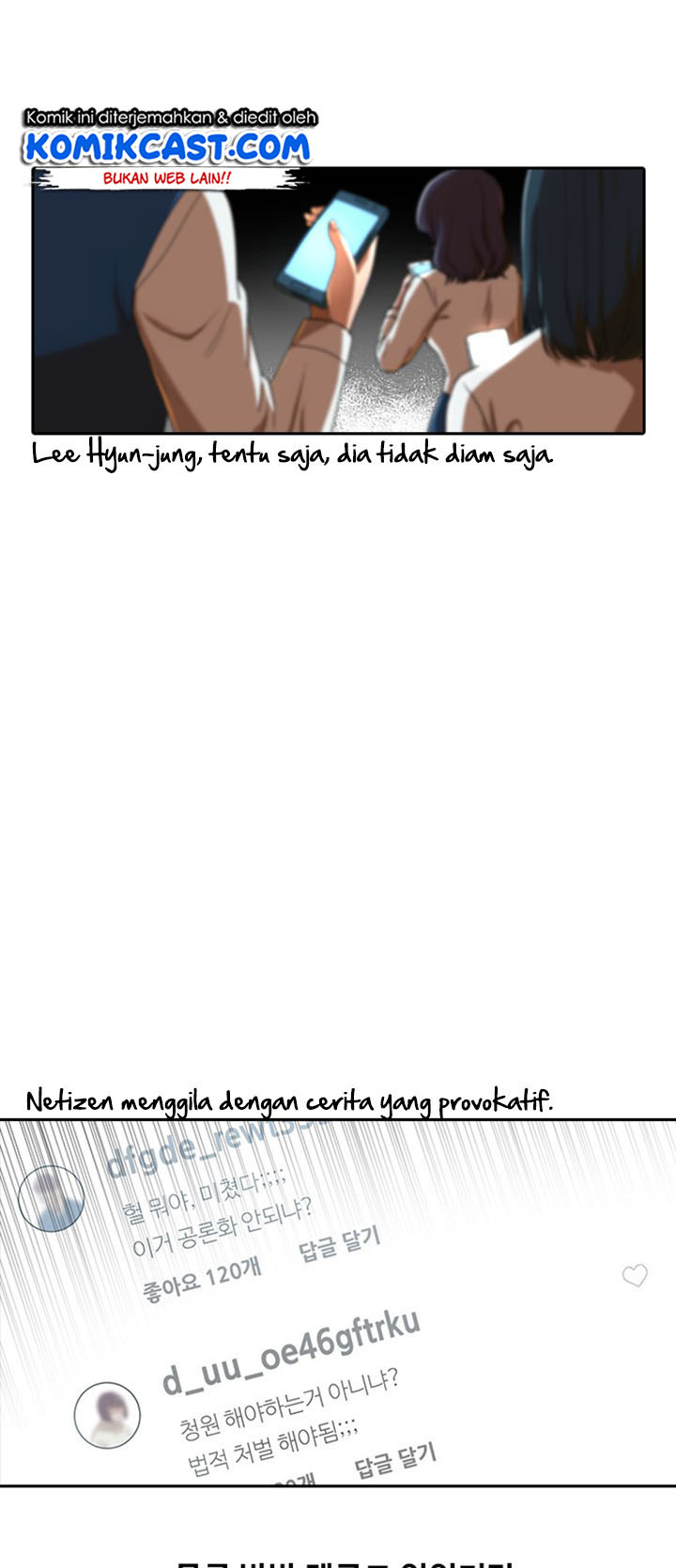 The Girl from Random Chatting! Chapter 186 - halaman 68