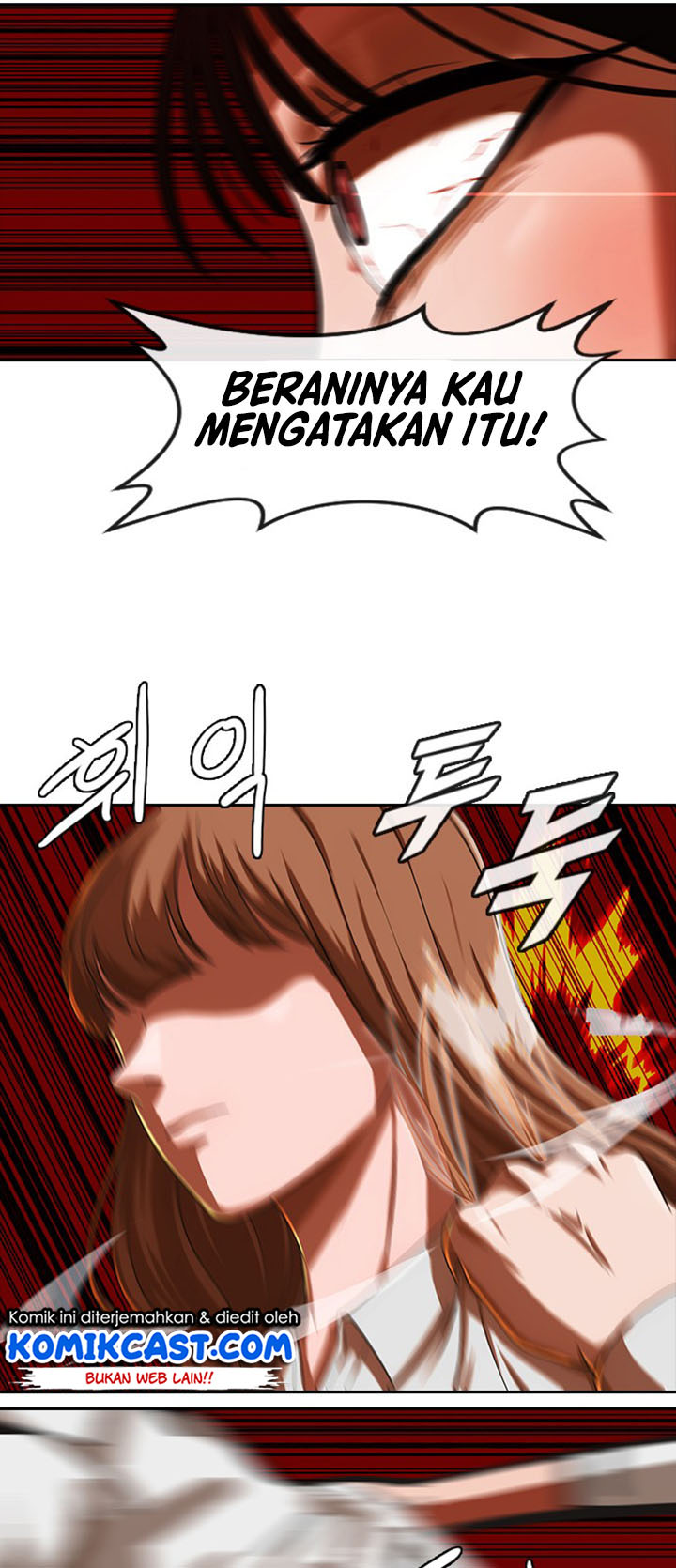 The Girl from Random Chatting! Chapter 186 - halaman 7