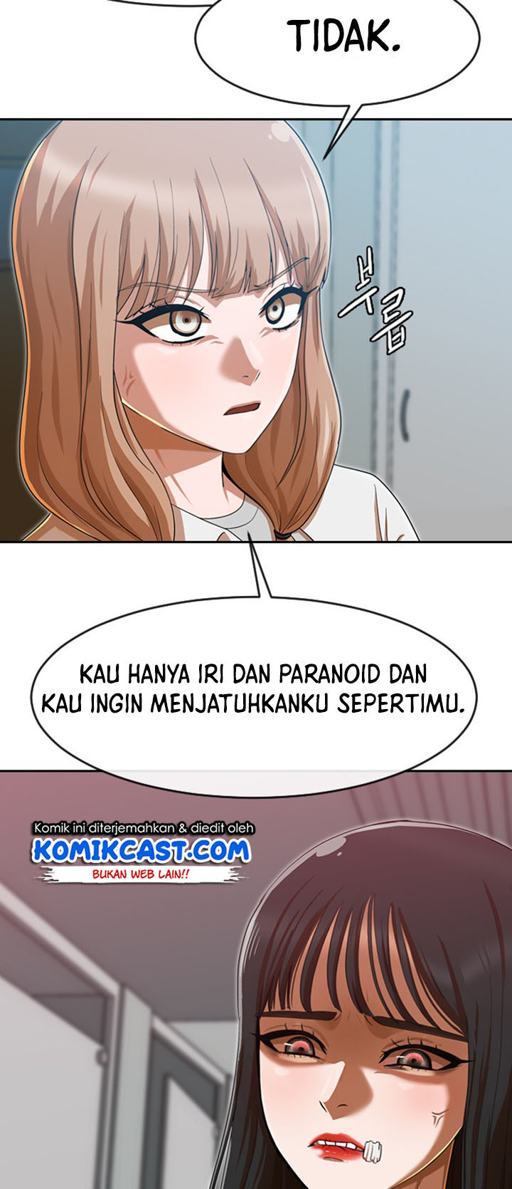 The Girl from Random Chatting! Chapter 186 - halaman 74