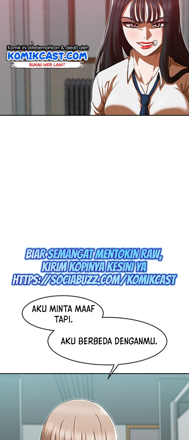 The Girl from Random Chatting! Chapter 186 - halaman 77