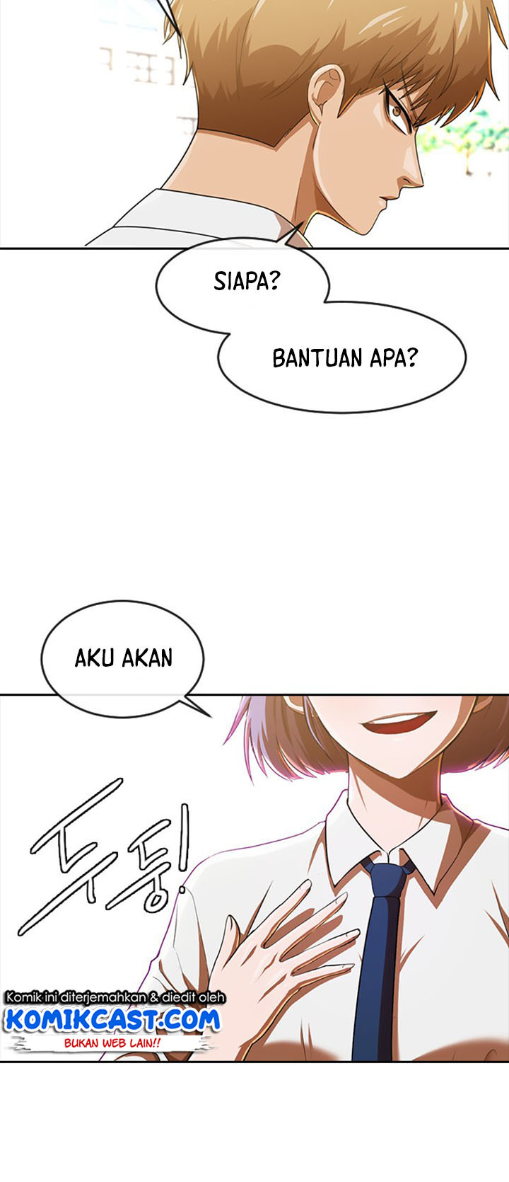 The Girl from Random Chatting! Chapter 186 - halaman 85