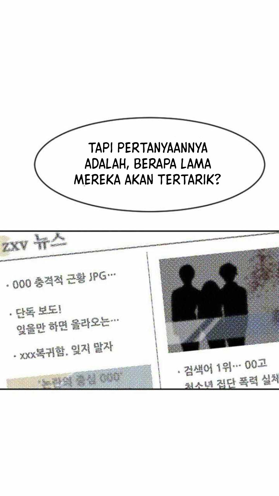 The Girl from Random Chatting! Chapter 187 - halaman 19