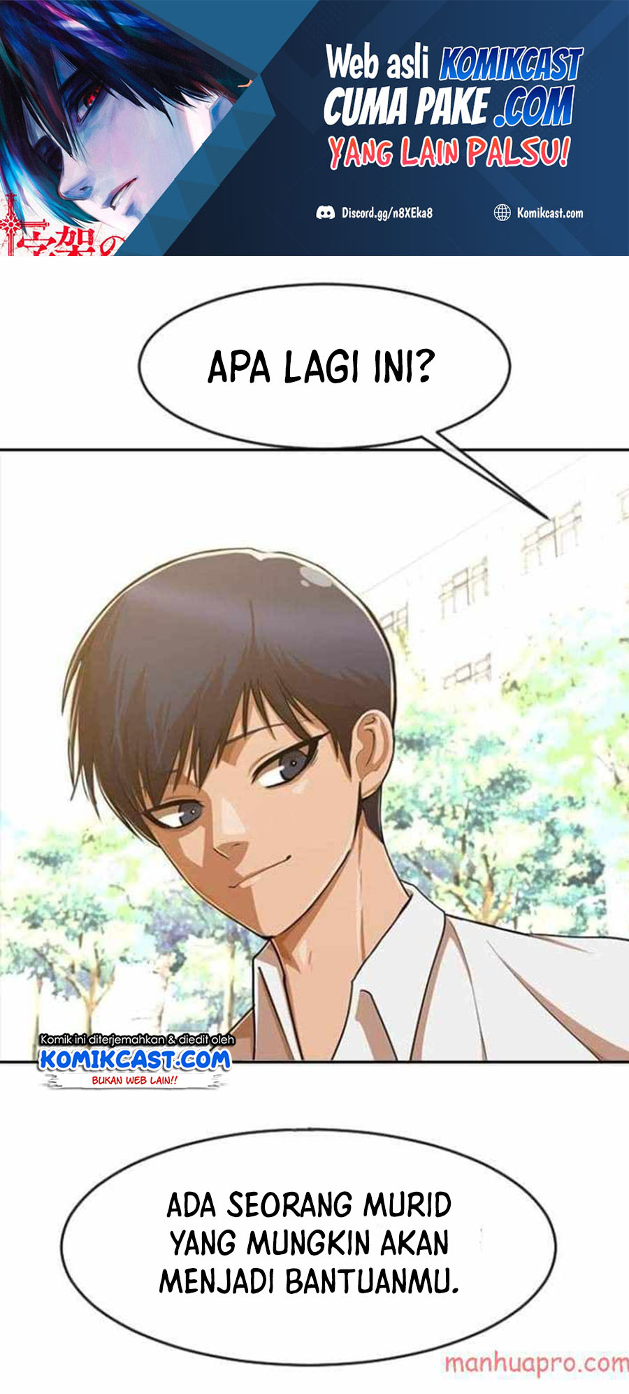 The Girl from Random Chatting! Chapter 187 - halaman 2