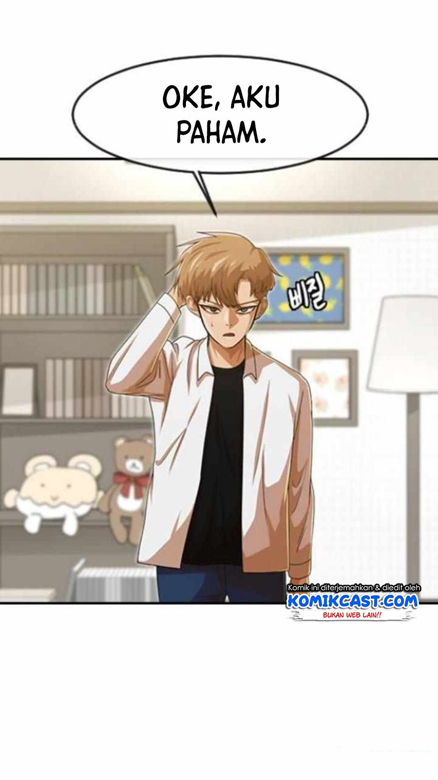 The Girl from Random Chatting! Chapter 187 - halaman 49