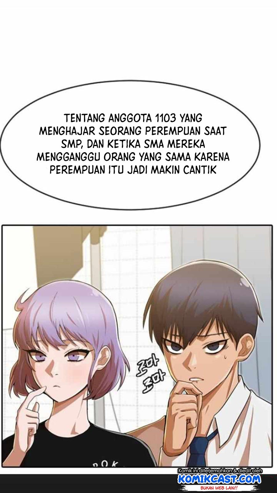 The Girl from Random Chatting! Chapter 187 - halaman 56