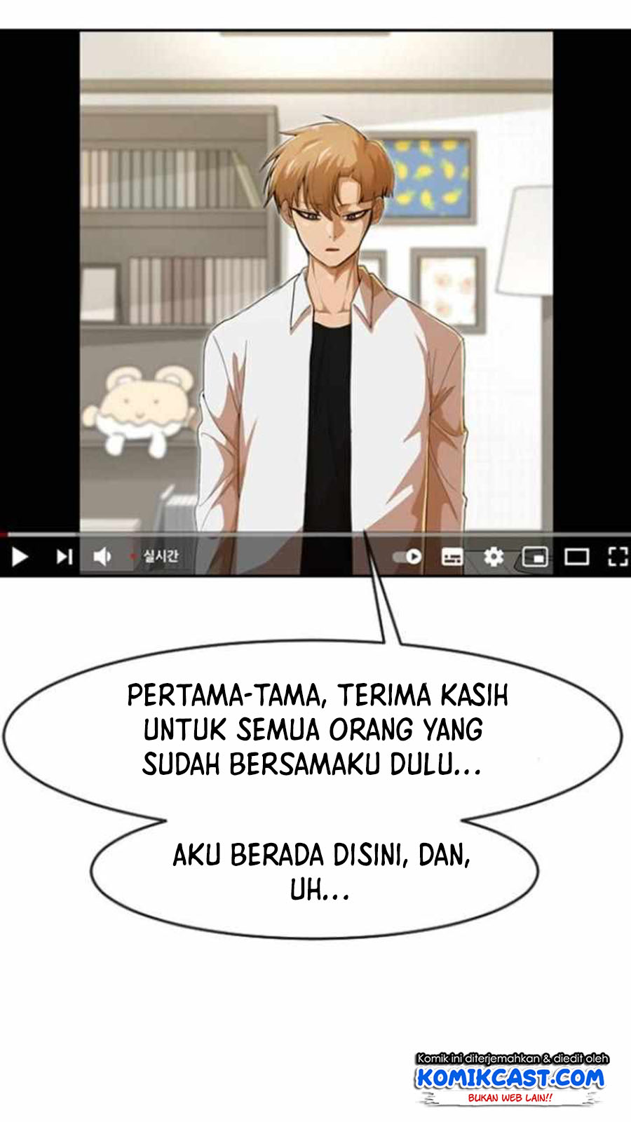 The Girl from Random Chatting! Chapter 187 - halaman 58