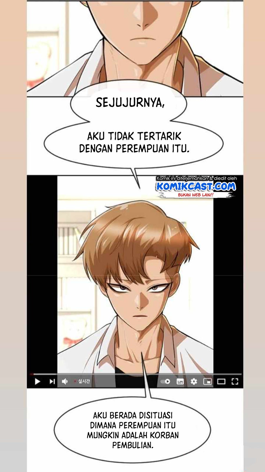 The Girl from Random Chatting! Chapter 187 - halaman 61