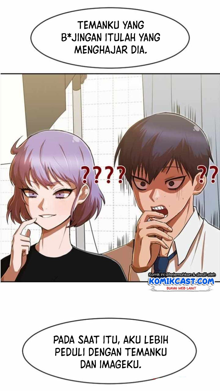 The Girl from Random Chatting! Chapter 187 - halaman 62