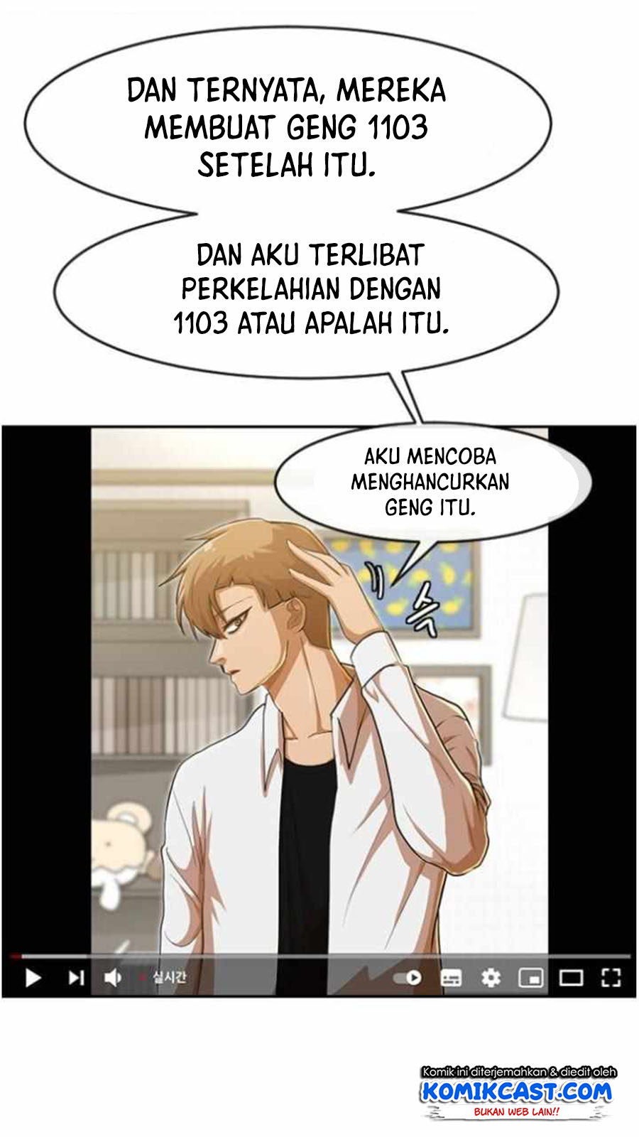 The Girl from Random Chatting! Chapter 187 - halaman 66