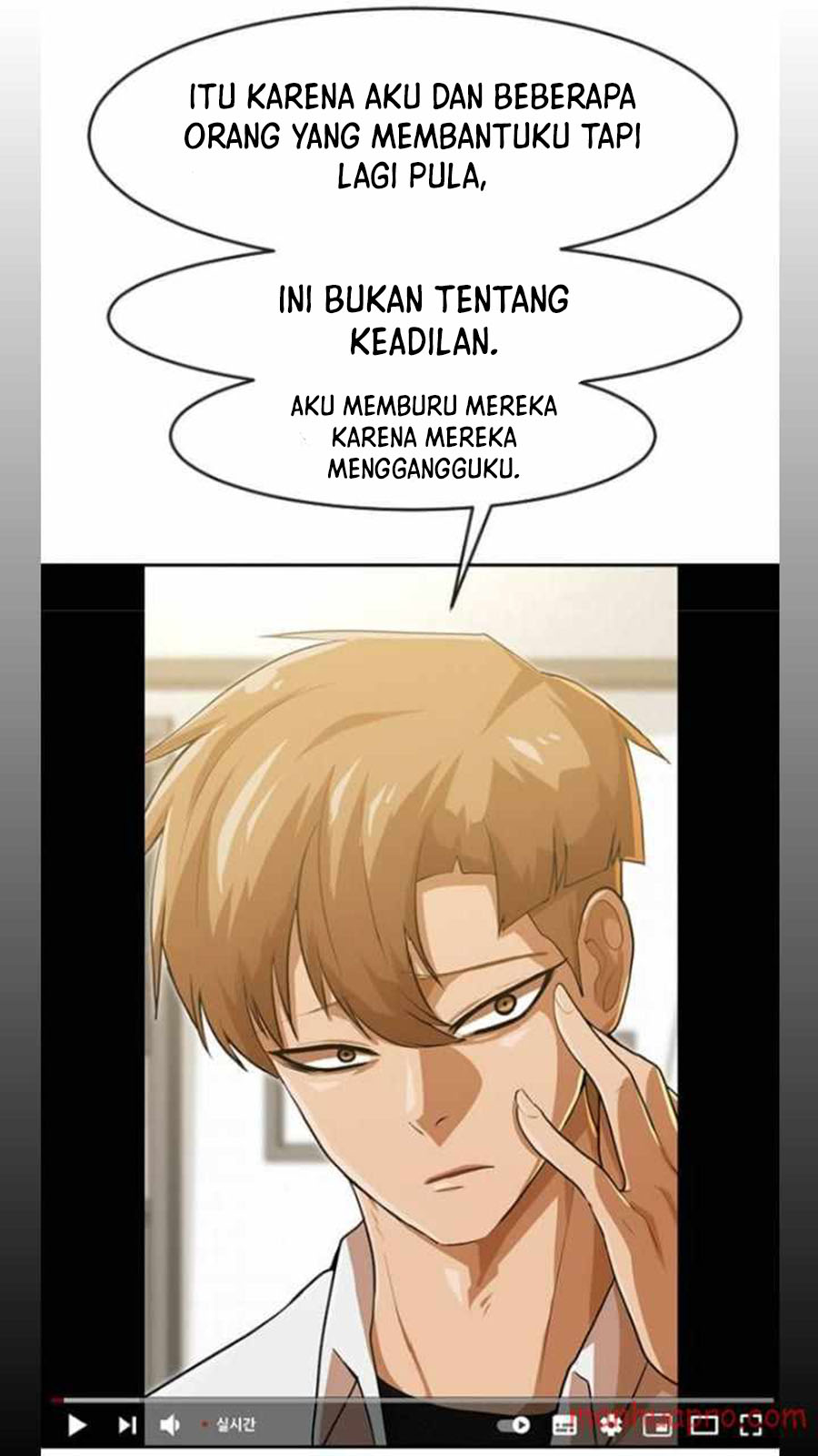 The Girl from Random Chatting! Chapter 187 - halaman 68