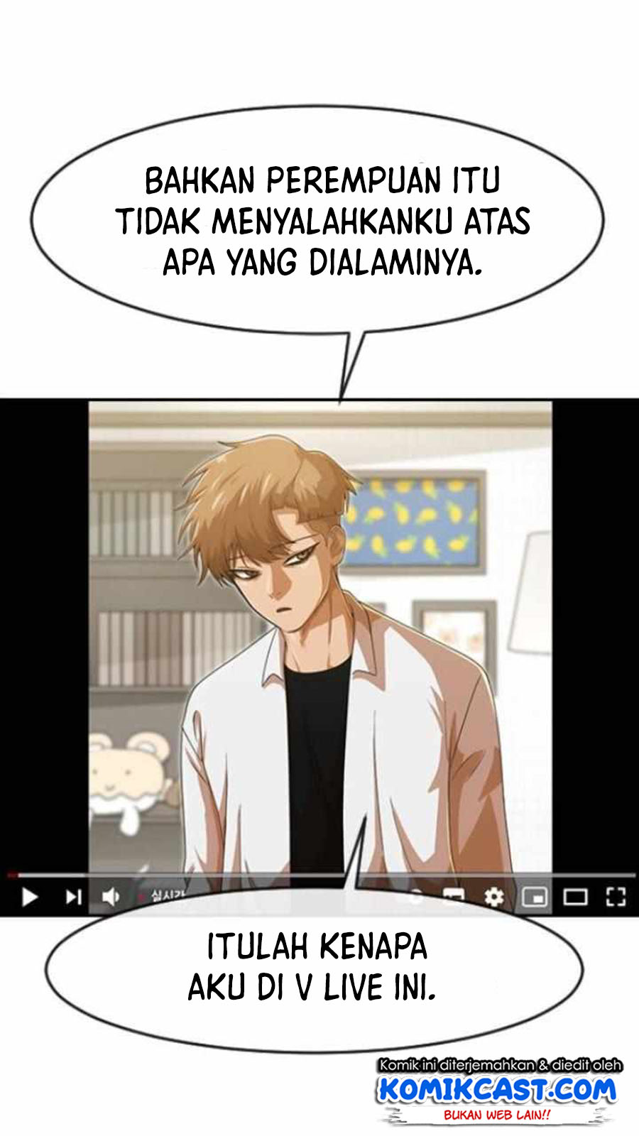 The Girl from Random Chatting! Chapter 187 - halaman 75