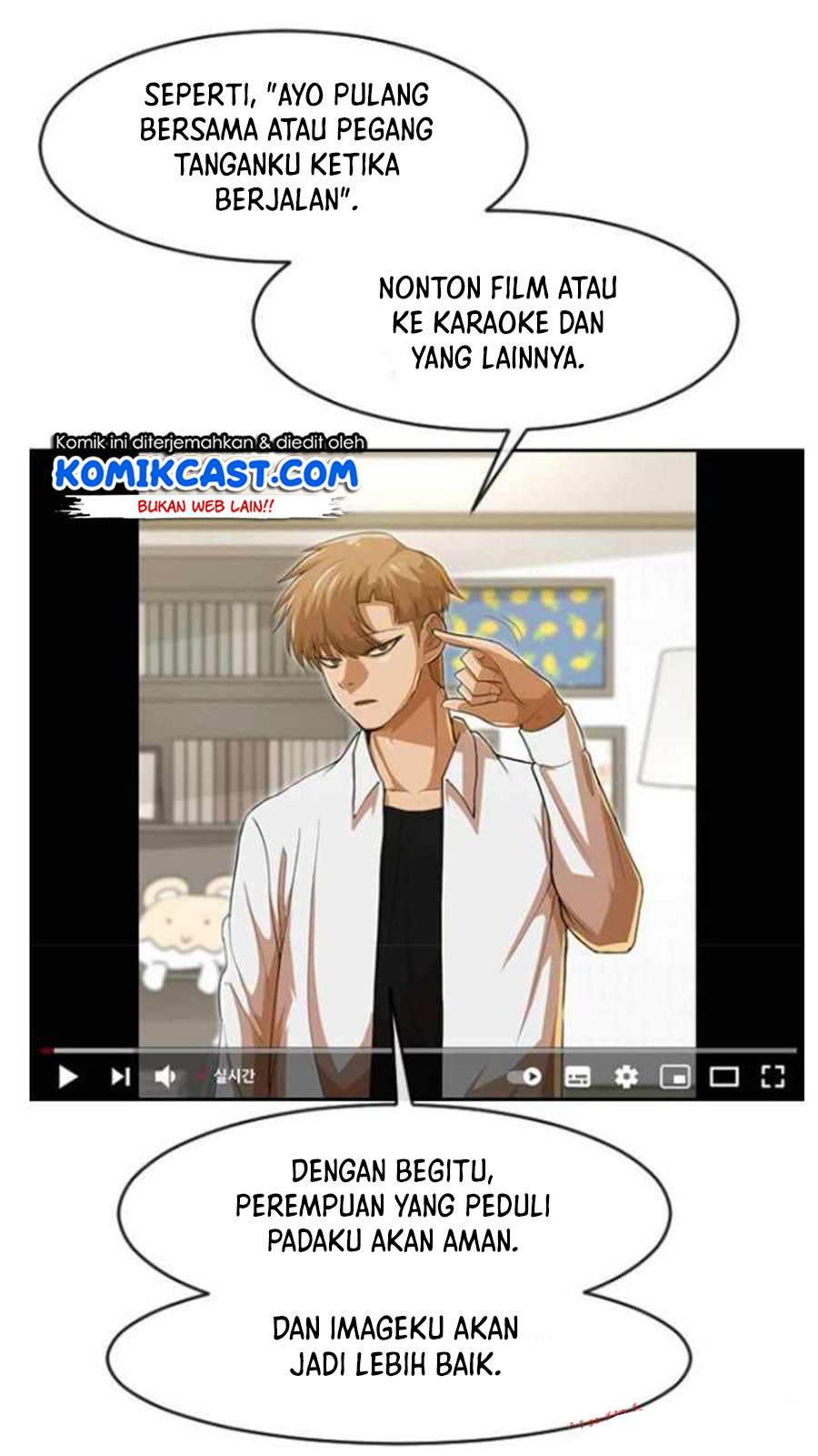 The Girl from Random Chatting! Chapter 187 - halaman 77