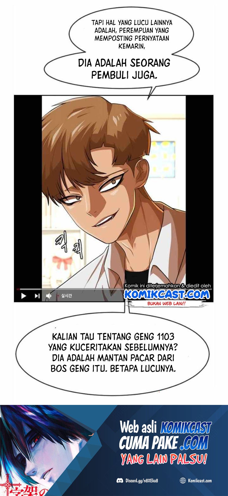 The Girl from Random Chatting! Chapter 187 - halaman 80