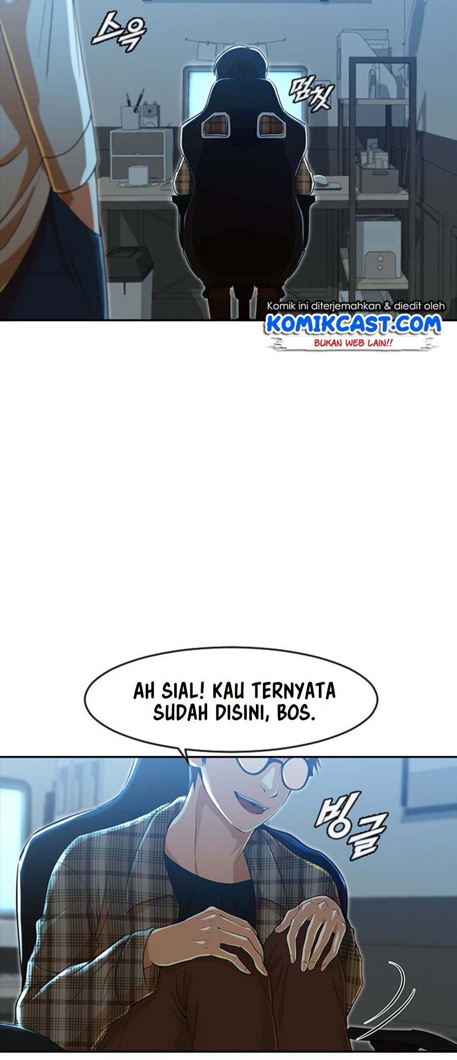 The Girl from Random Chatting! Chapter 188 - halaman 11