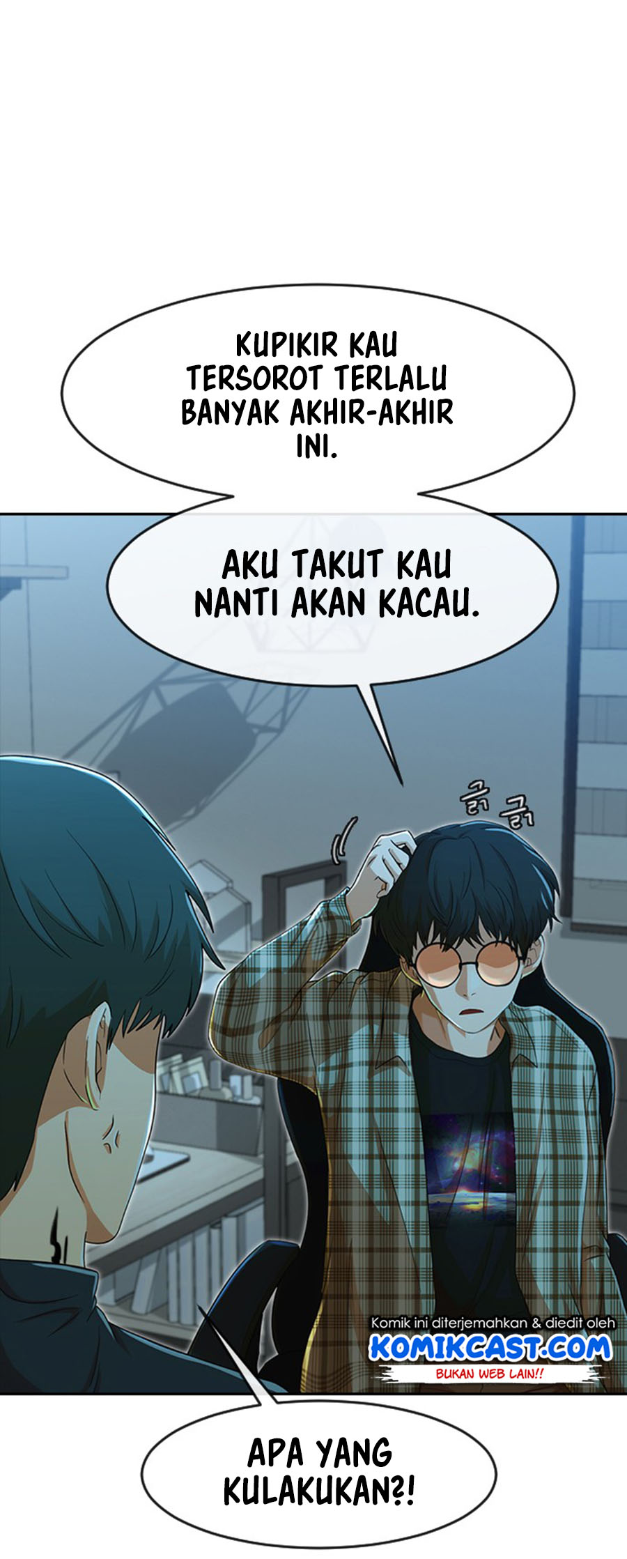 The Girl from Random Chatting! Chapter 188 - halaman 19