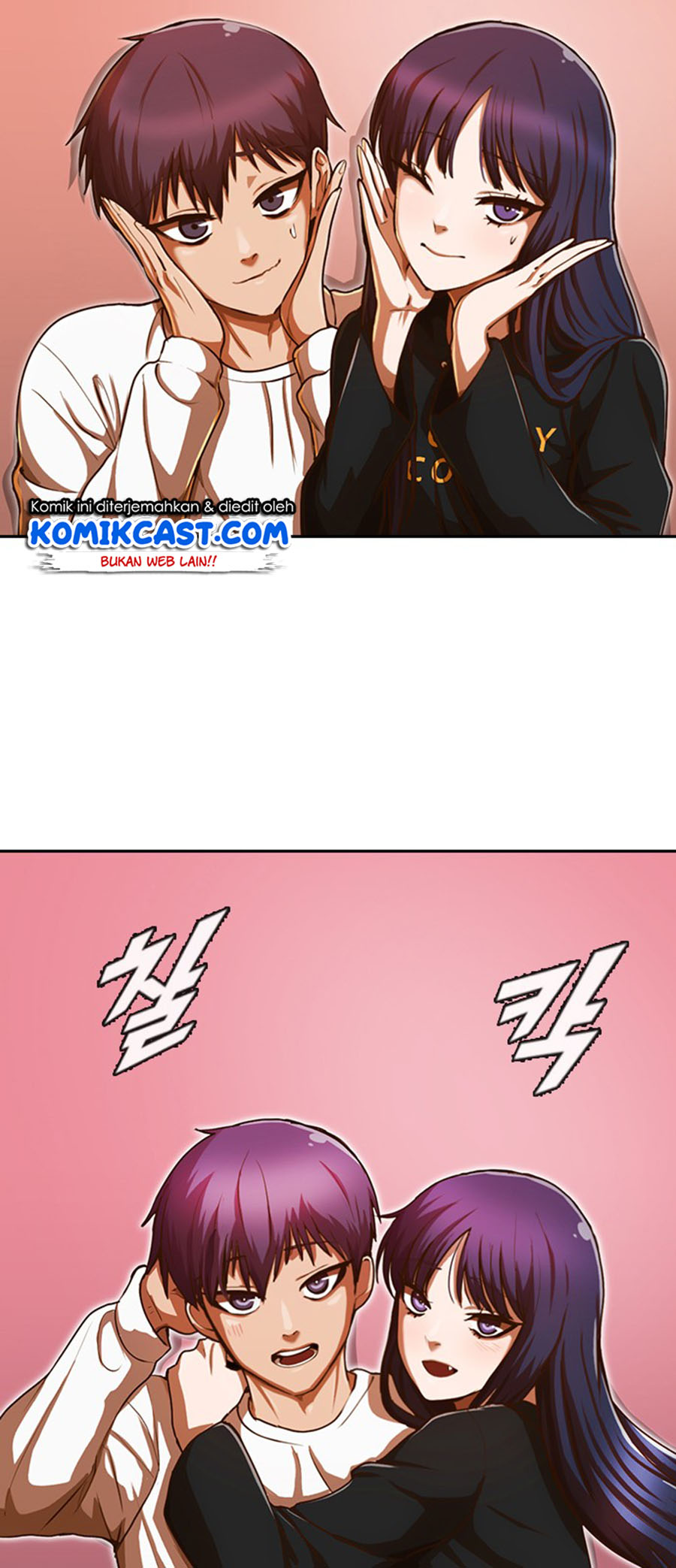 The Girl from Random Chatting! Chapter 188 - halaman 31