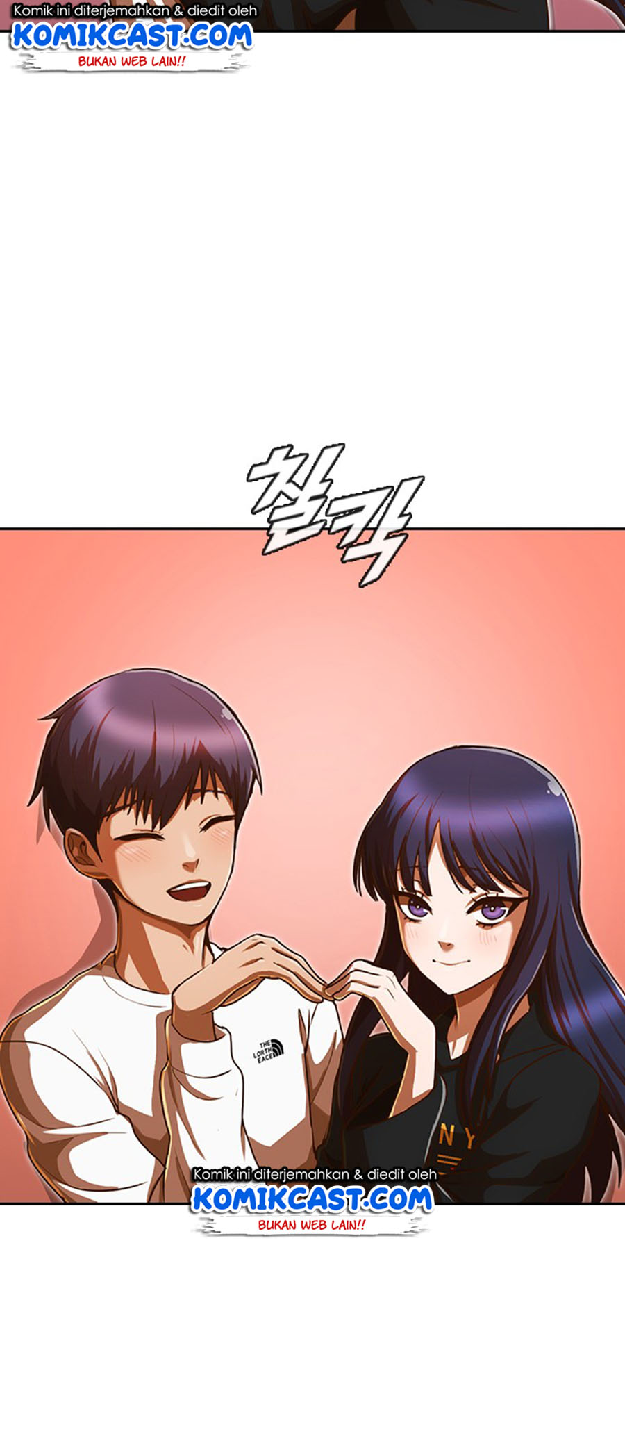 The Girl from Random Chatting! Chapter 188 - halaman 32
