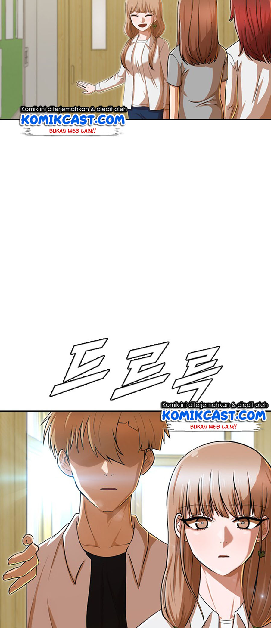 The Girl from Random Chatting! Chapter 188 - halaman 4