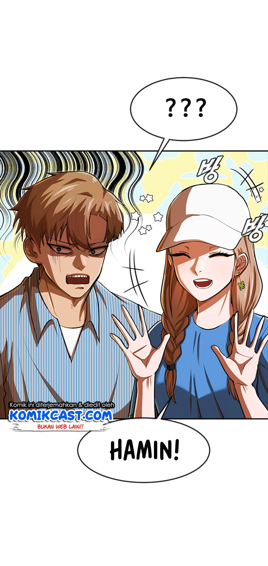 The Girl from Random Chatting! Chapter 188 - halaman 40