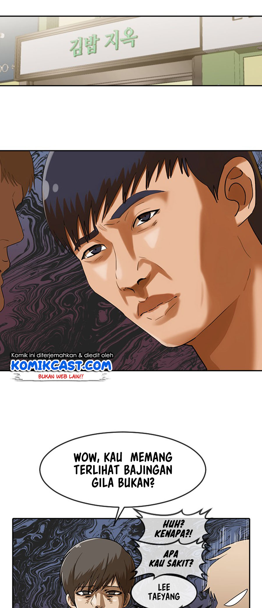 The Girl from Random Chatting! Chapter 188 - halaman 44