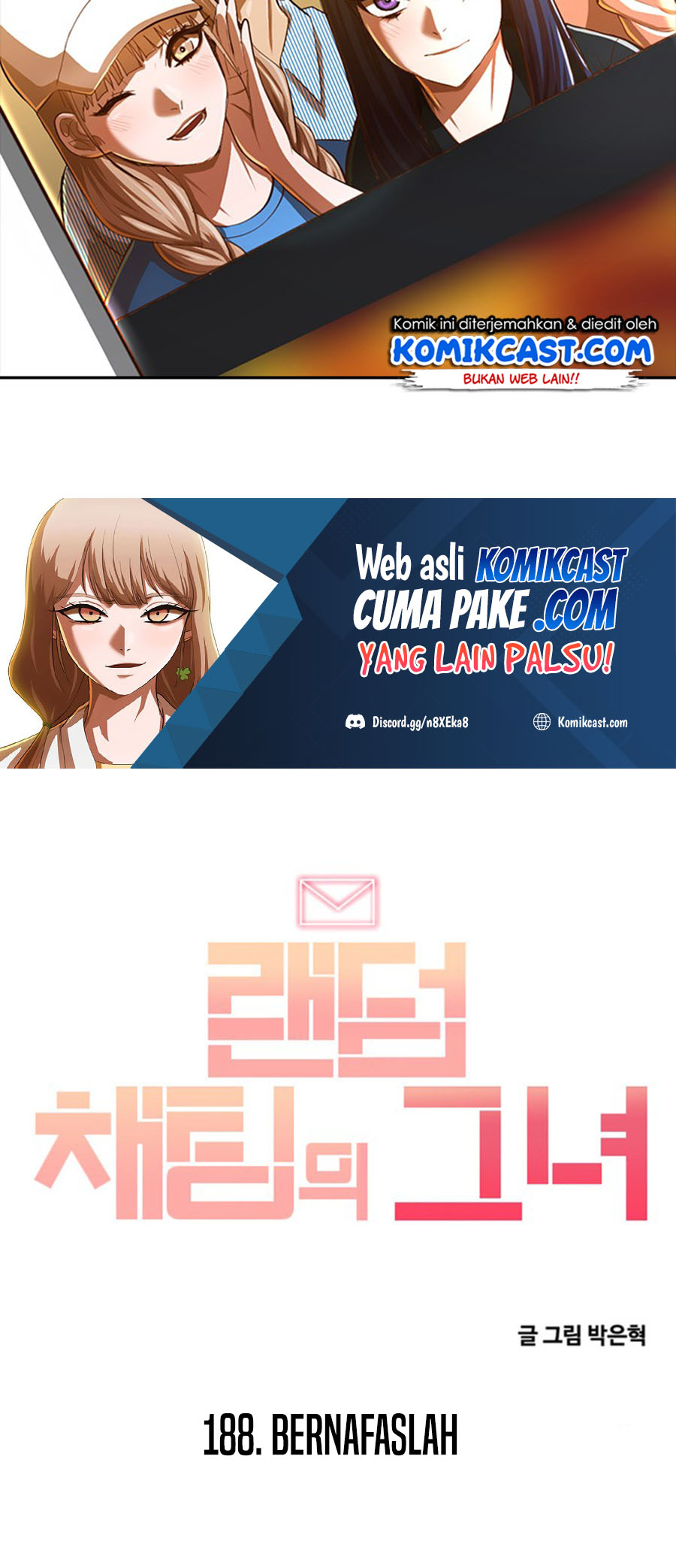 The Girl from Random Chatting! Chapter 188 - halaman 89
