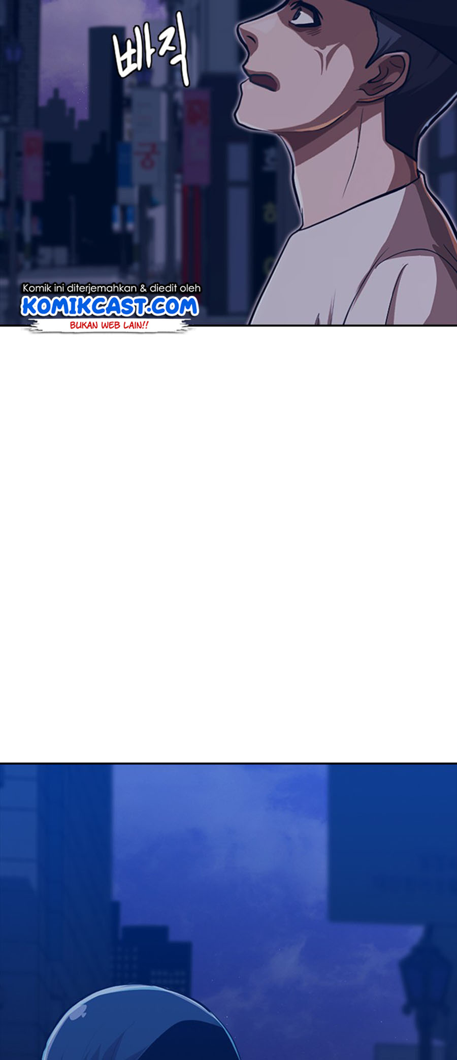 The Girl from Random Chatting! Chapter 189 - halaman 16