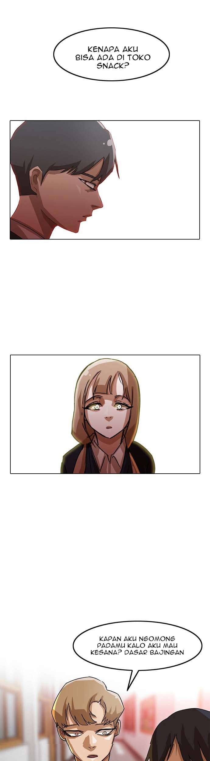 The Girl from Random Chatting! Chapter 19 - halaman 1
