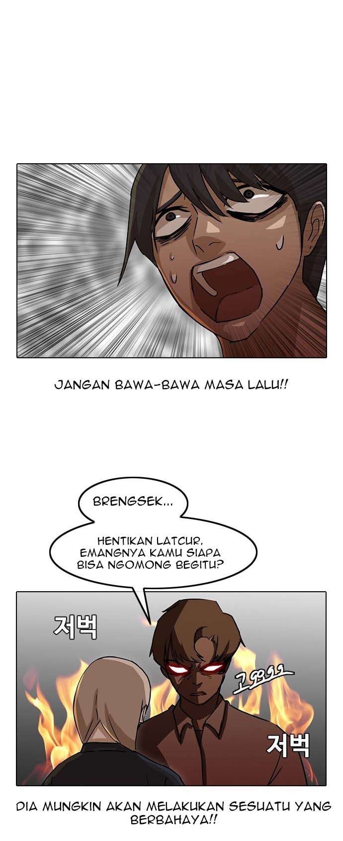 The Girl from Random Chatting! Chapter 19 - halaman 12