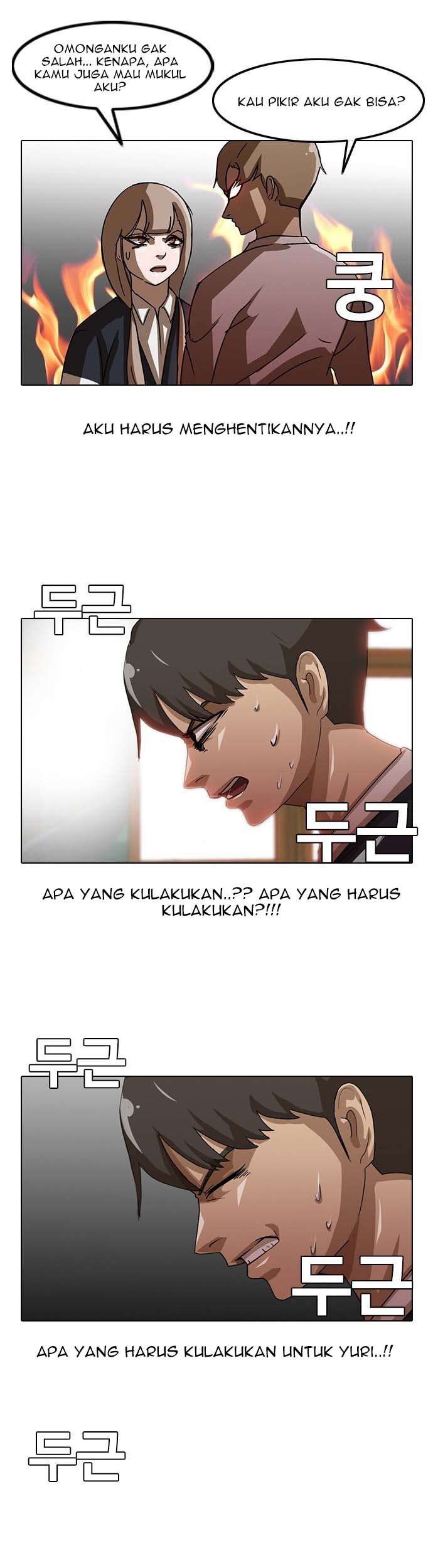 The Girl from Random Chatting! Chapter 19 - halaman 13