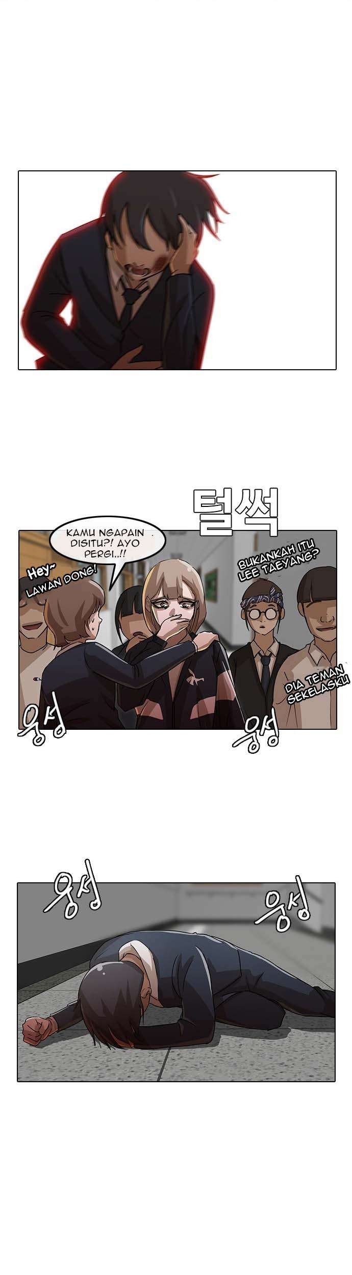 The Girl from Random Chatting! Chapter 19 - halaman 19