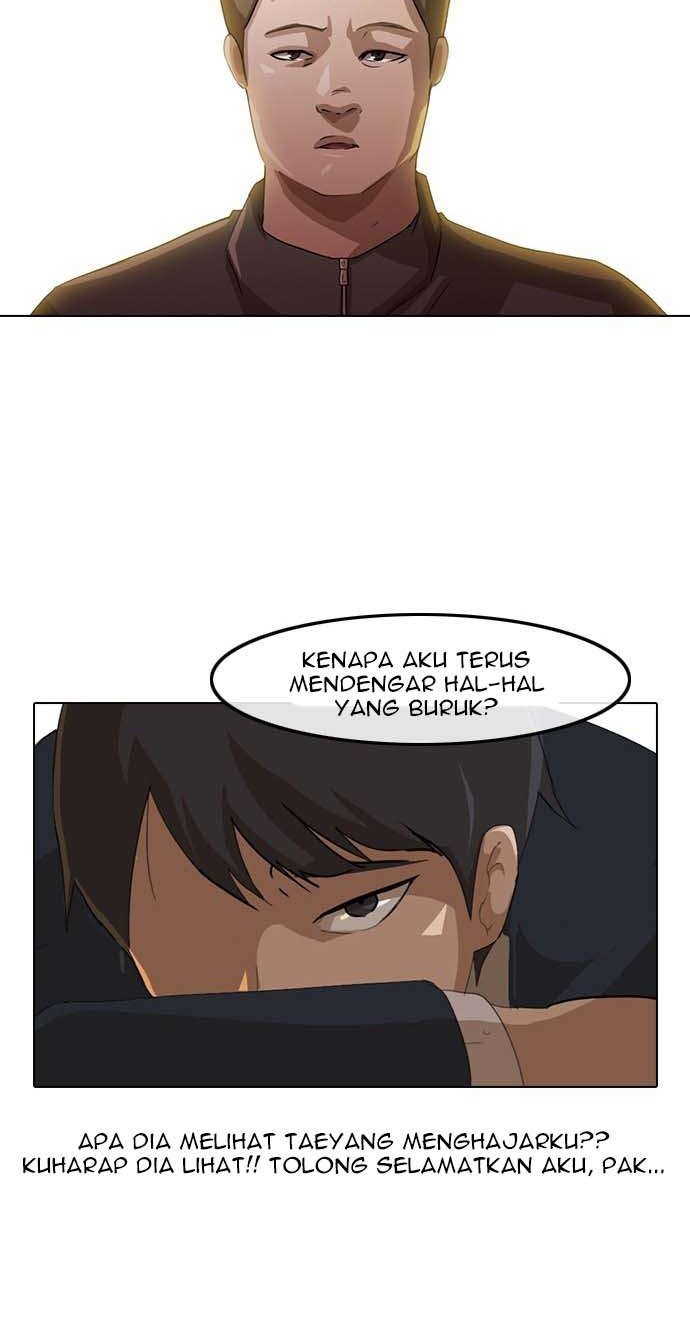 The Girl from Random Chatting! Chapter 19 - halaman 27