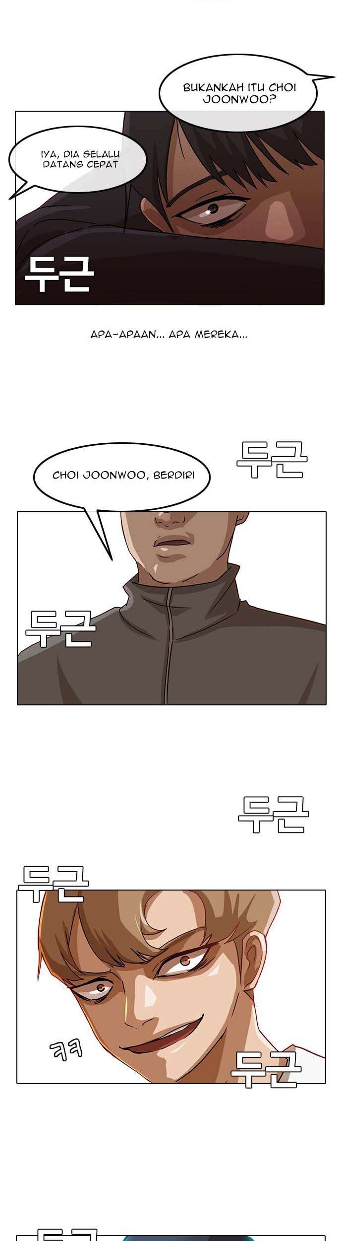 The Girl from Random Chatting! Chapter 19 - halaman 29