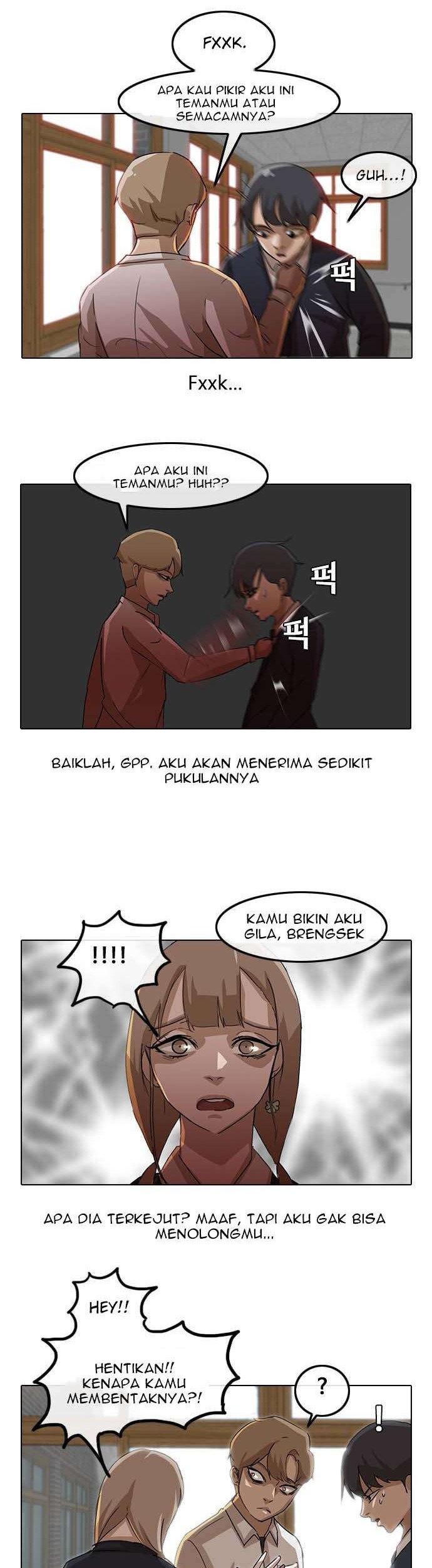 The Girl from Random Chatting! Chapter 19 - halaman 5
