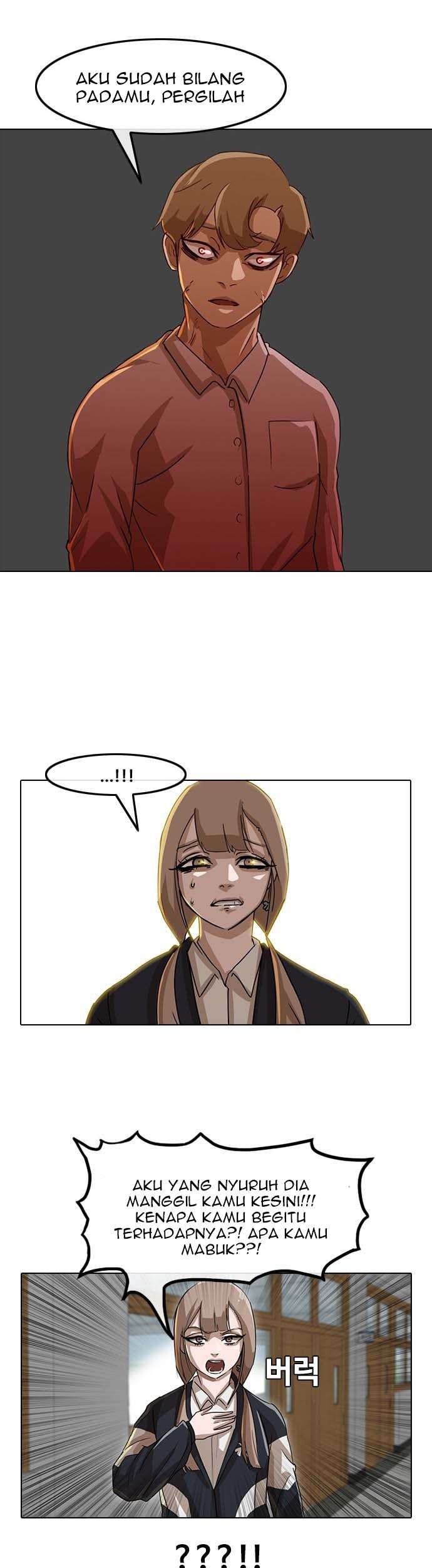The Girl from Random Chatting! Chapter 19 - halaman 7