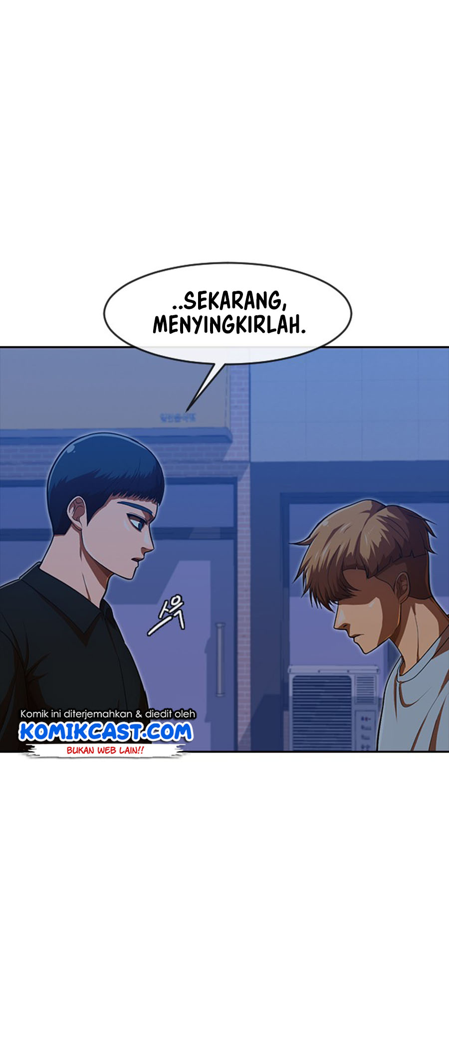 The Girl from Random Chatting! Chapter 190 - halaman 31
