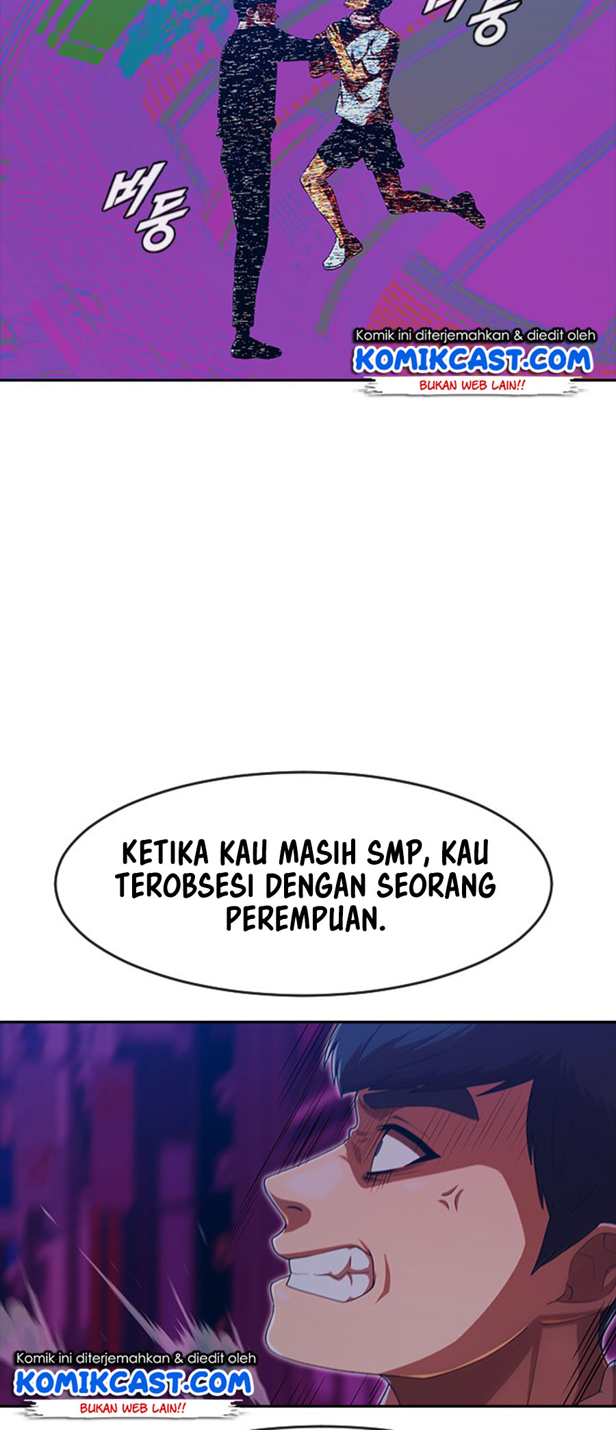 The Girl from Random Chatting! Chapter 190 - halaman 5
