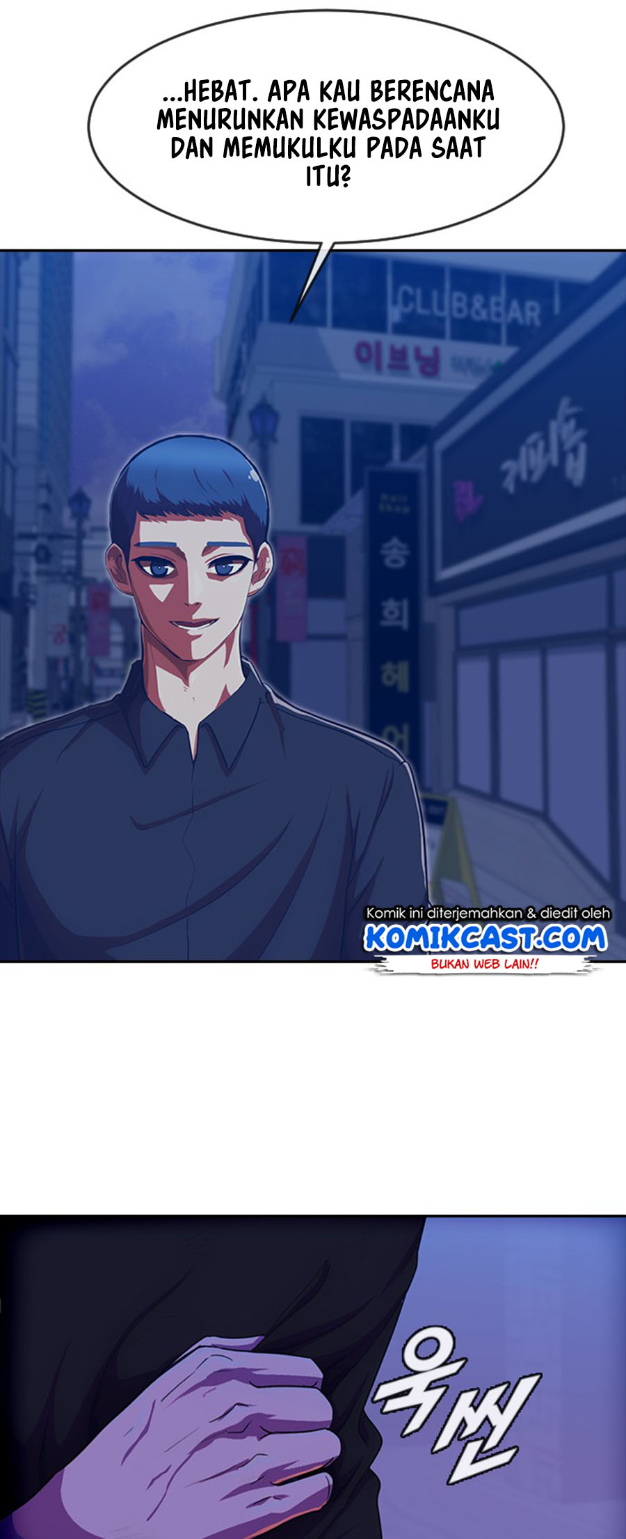 The Girl from Random Chatting! Chapter 190 - halaman 57