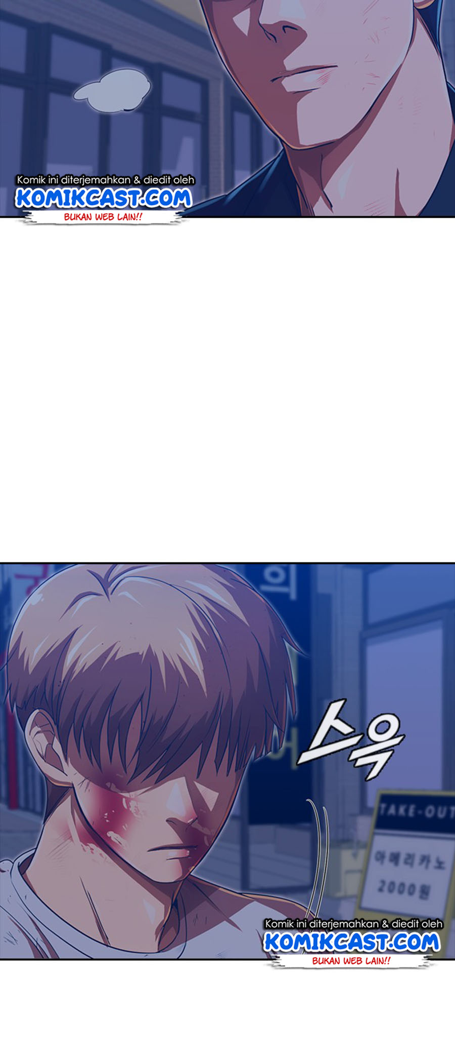 The Girl from Random Chatting! Chapter 190 - halaman 65