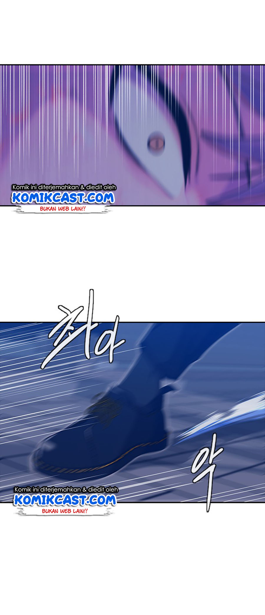 The Girl from Random Chatting! Chapter 190 - halaman 70