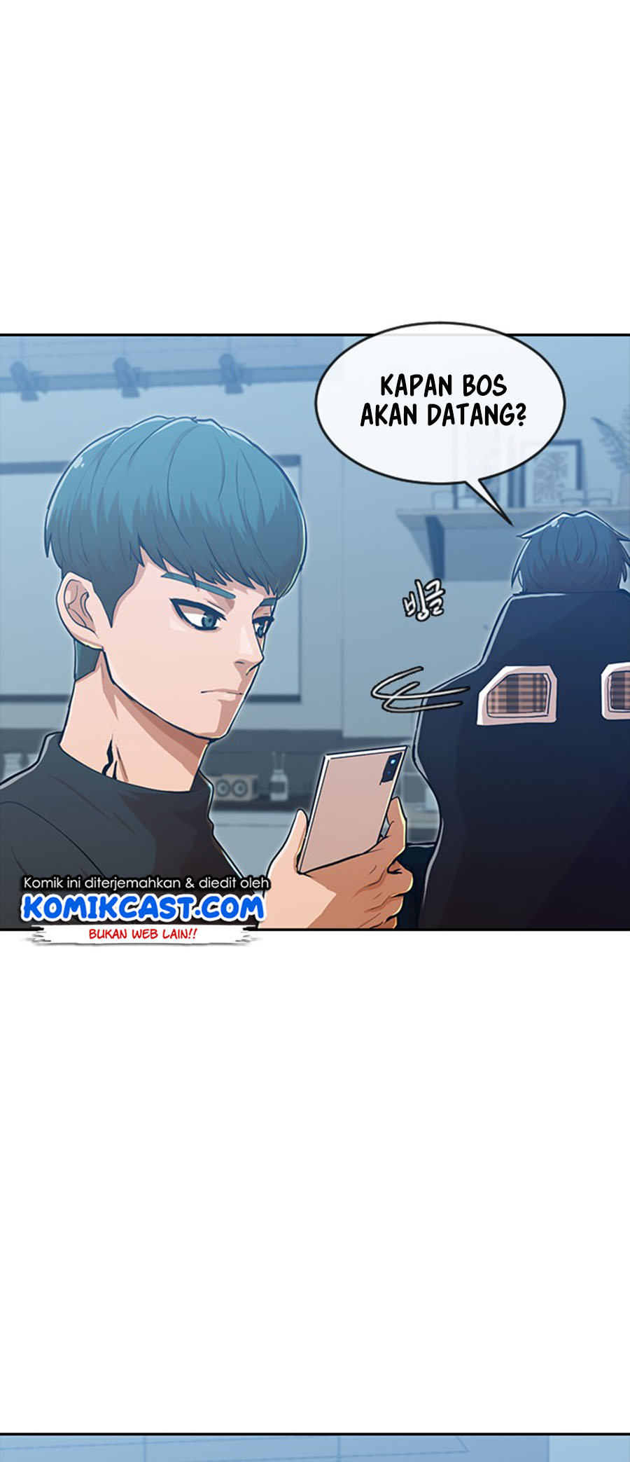 The Girl from Random Chatting! Chapter 190 - halaman 72