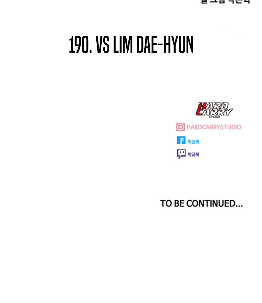 The Girl from Random Chatting! Chapter 190 - halaman 83