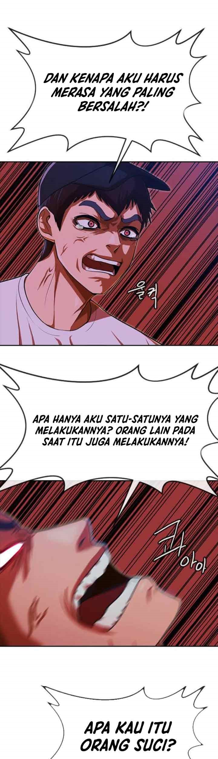 The Girl from Random Chatting! Chapter 191 - halaman 30