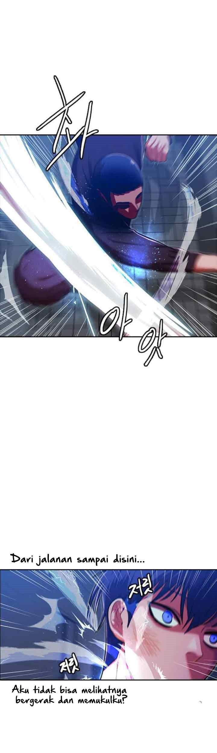 The Girl from Random Chatting! Chapter 191 - halaman 58
