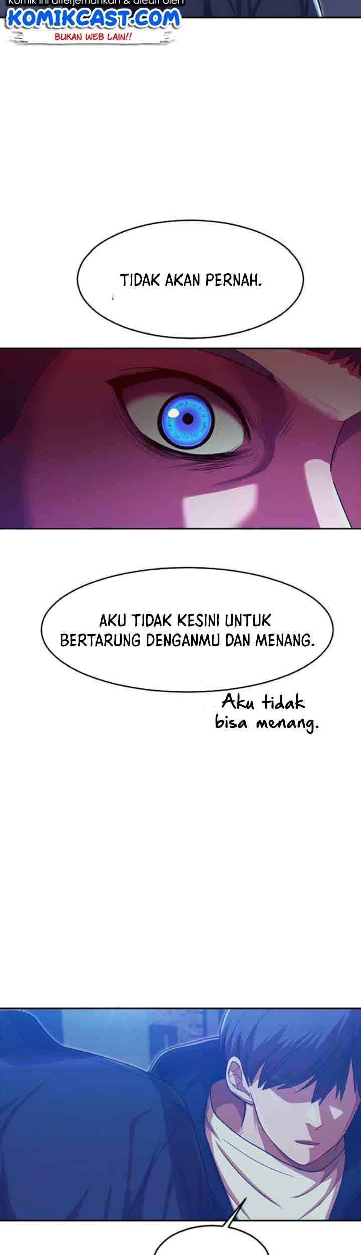 The Girl from Random Chatting! Chapter 191 - halaman 60